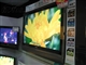 海信 TLM4033