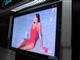 海信 TLM4077