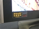 夏普 LCD-32BK8