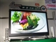 东芝 42A3000C