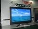 东芝 32A3000C