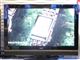 夏新 IPTV W40LCD