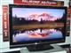 海信 TLM5229P