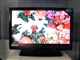 LG 42LB7RF