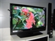 LG 42LB7RF