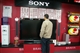 SONY KLV-70X300A