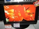 长虹 LT3219P