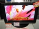 长虹 LT3219P