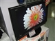长虹 LT3219P