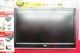 SONY KLV-46F300A