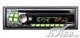 ALPINE CDM-9823