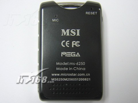 msi微星ms-6250产品图片8