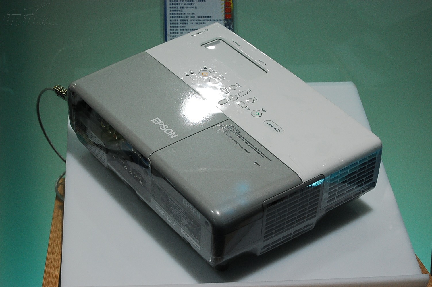 爱普生emp-822投影机产品图片12