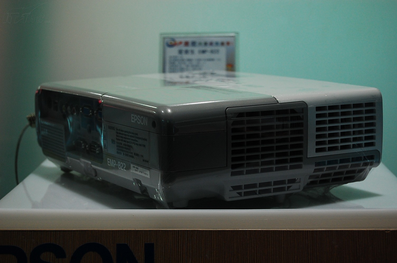 爱普生emp-822投影机产品图片13