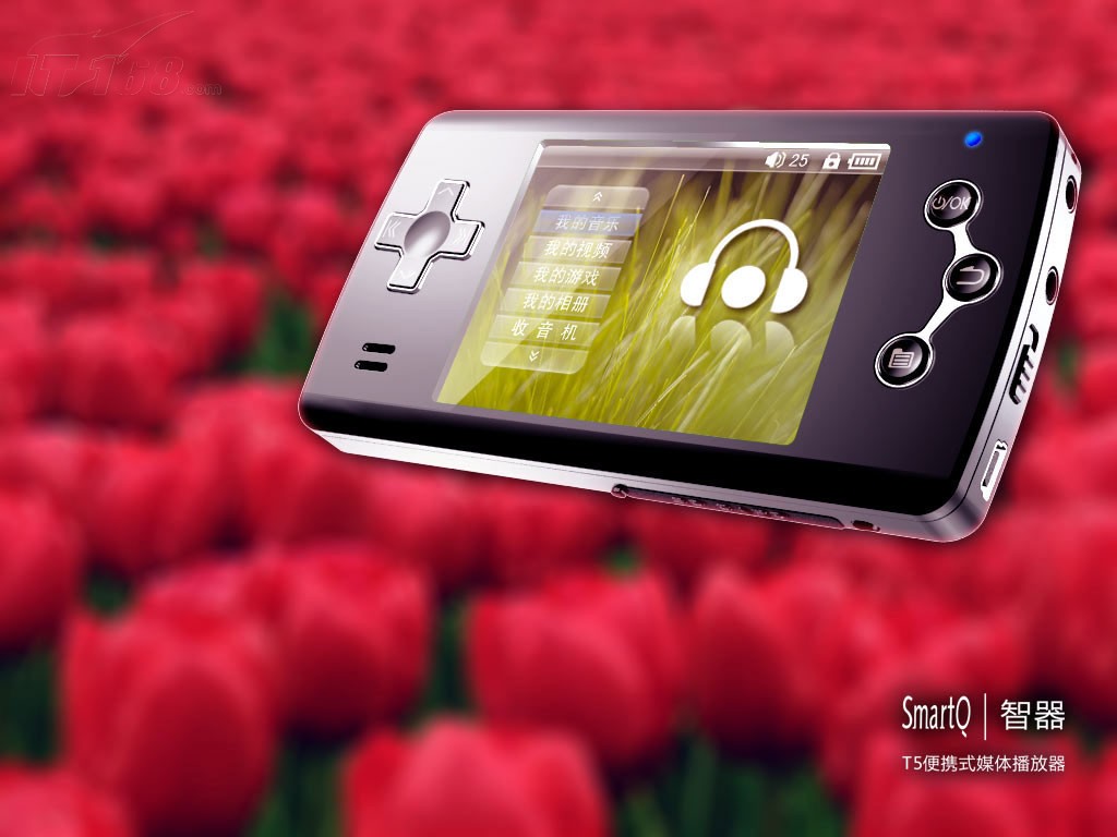 格式电子书阅读 首页 报价中心 智器t5图片列表 智器t5(4gb)mp3产品图