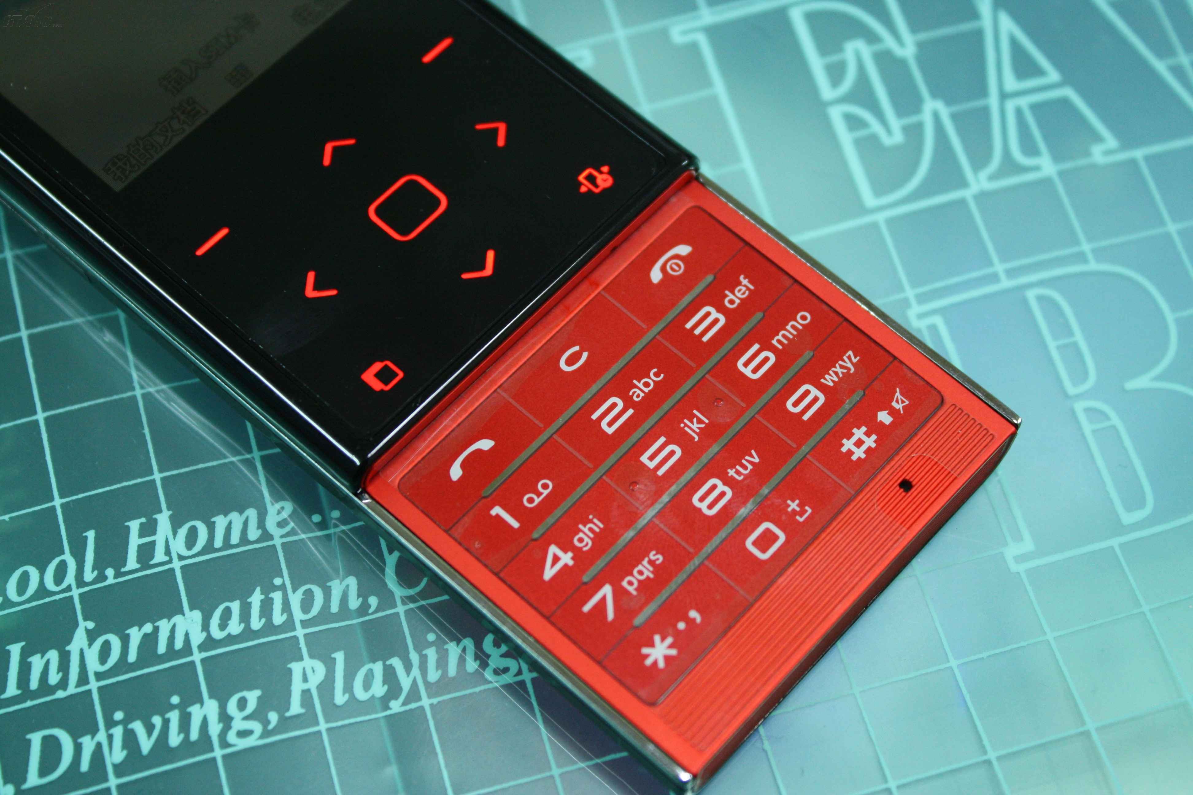 lgbl20 巧克力手机产品图片65