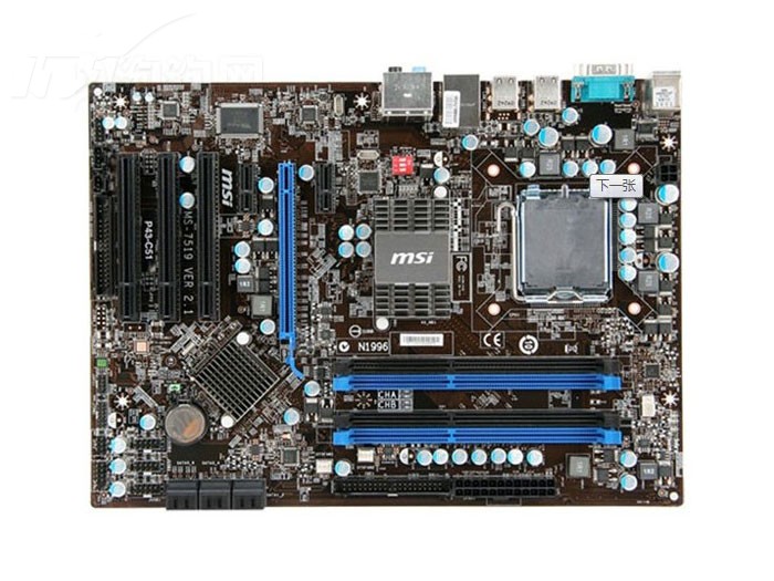 微星p43-c51主板产品图片2
