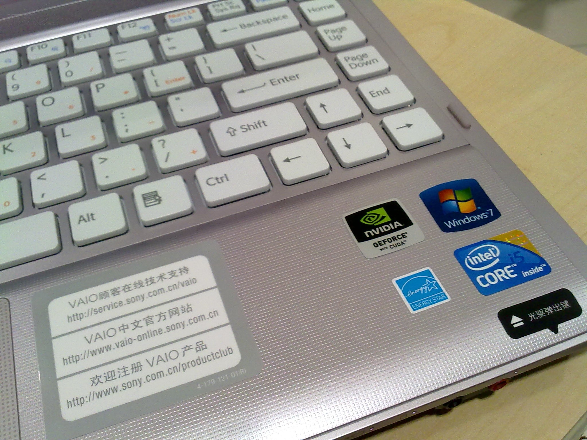 索尼s11s4c/p(粉)笔记本产品图片4