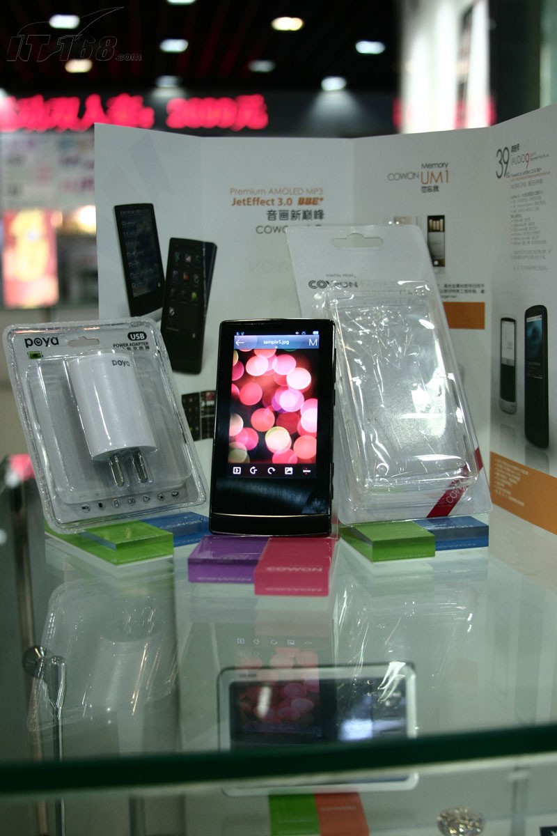 爱欧迪cowon j3(4g)mp3产品图片128