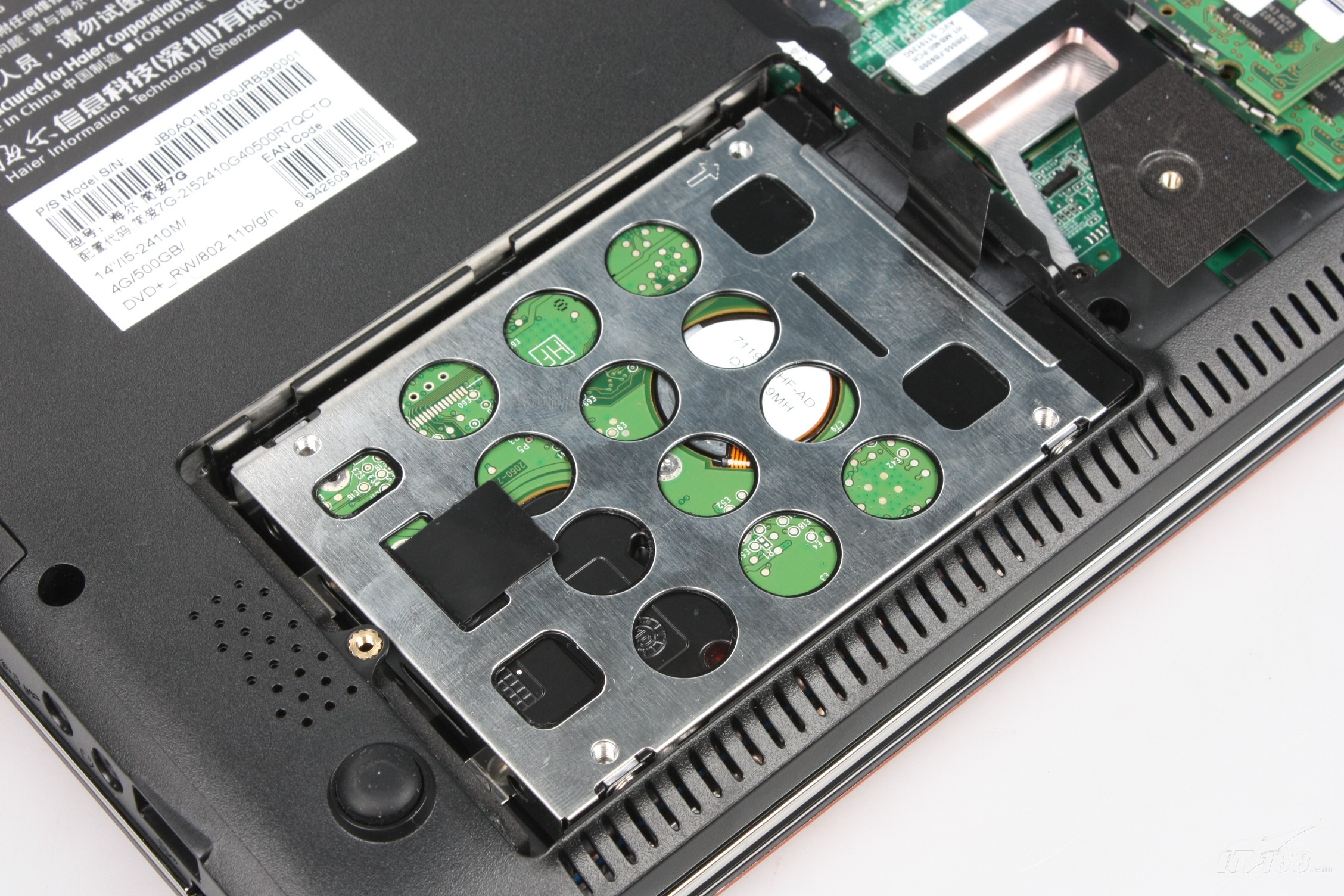 海尔简爱7g-2i52410g40500r7qcto硬盘仓图片