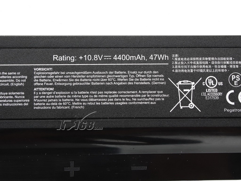 神舟精盾k480a-i7g d2电池图片