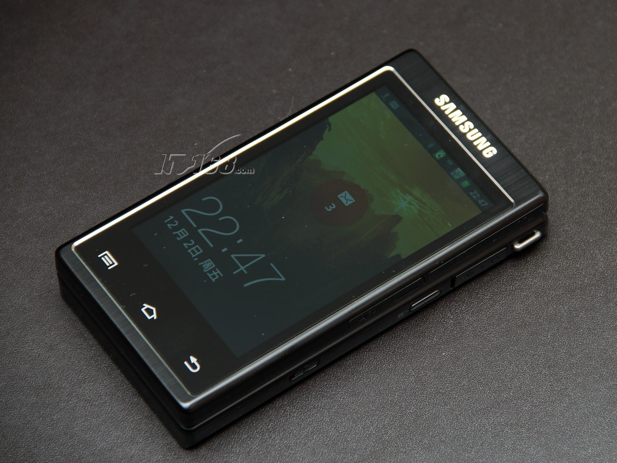 三星至尊w999白金版