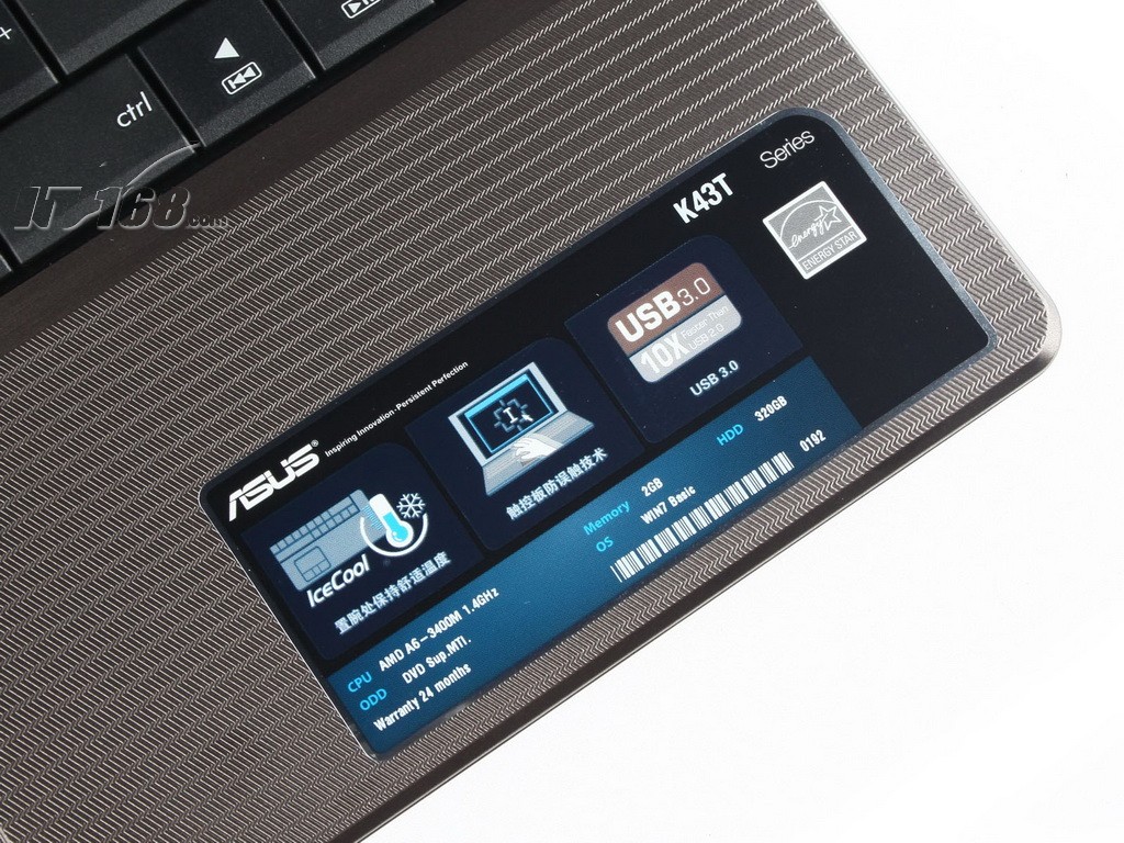 华硕k43ei235sd-sl(2gb/500gb)笔记本产品图片21