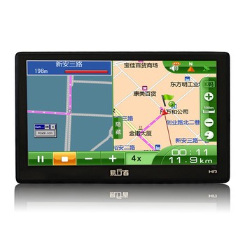 易行者(aeaele)pv2s 正版凯立德地图车载gps导航仪 一体机 7寸高清屏