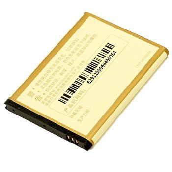 飞毛腿eb615268vu 精品电池 适用于三星 galaxy note i9220/i717/i889