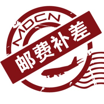 小霸王补邮专用游戏机产品图片1 产品基本信息 综述 参数 报价