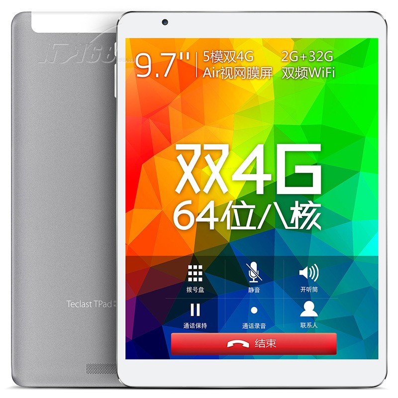 台电p98 4g八核版 9.