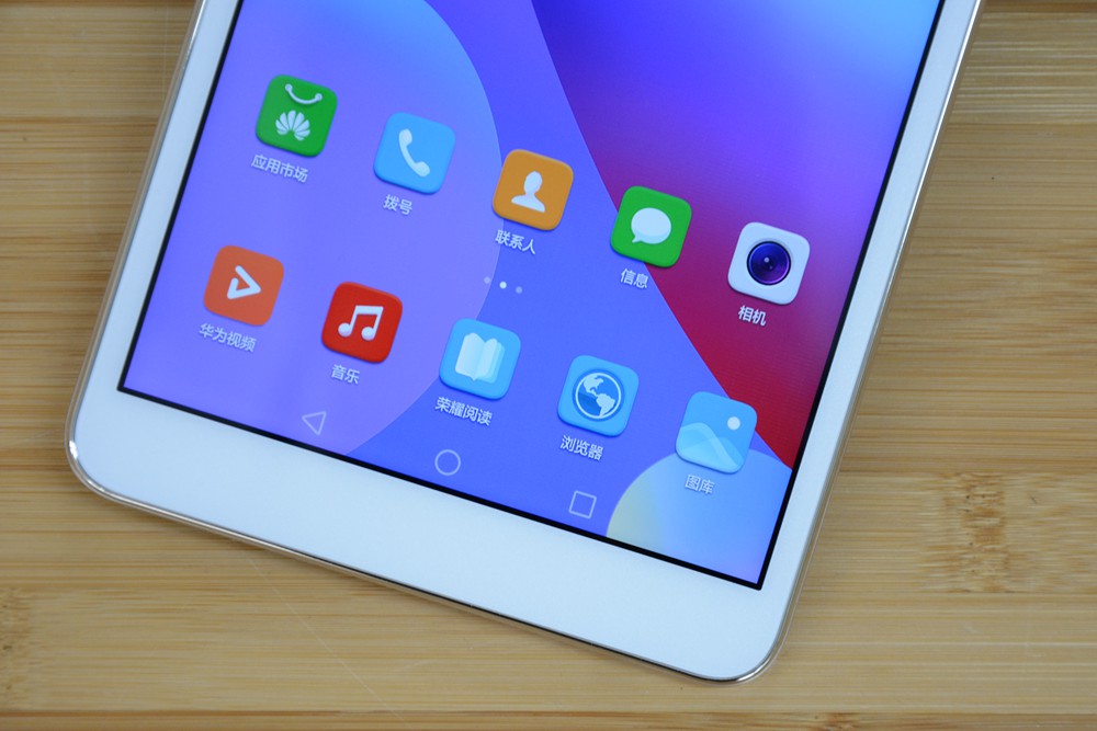 华为荣耀平板2 标准版 8英寸 (八核 3g/16g 1920x1200 4800mah wifi)