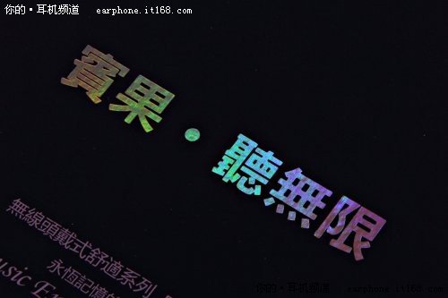 4g无线 有线双功能 宾果b-950w评测