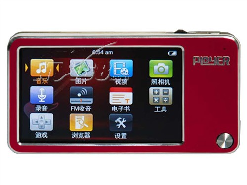 mp3 普耐尔mp3 普耐尔 m760 水货不会选,行货价虚高!