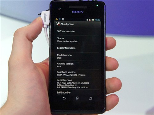 索尼lt25c 电信3g手机(至尊黑)cdma2000/cdma合约机图片_泡泡网触屏版