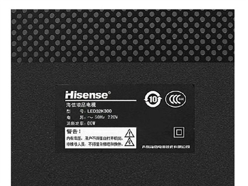 海信led32k300 32英寸超窄边高清led电视(黑色)图片_泡泡网触屏版
