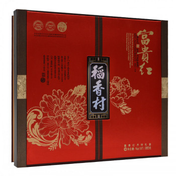 稻香村(daoxiangcun) 月饼礼盒富贵红980g
