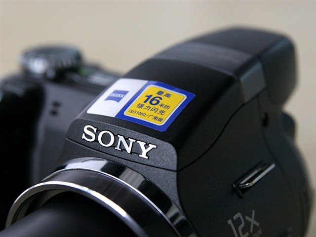 索尼h5数码相机产品图片75(75/78)