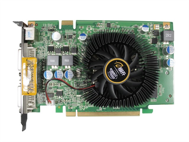 翔升爵豹9500gt 128m gd3显卡产品图片1-it168