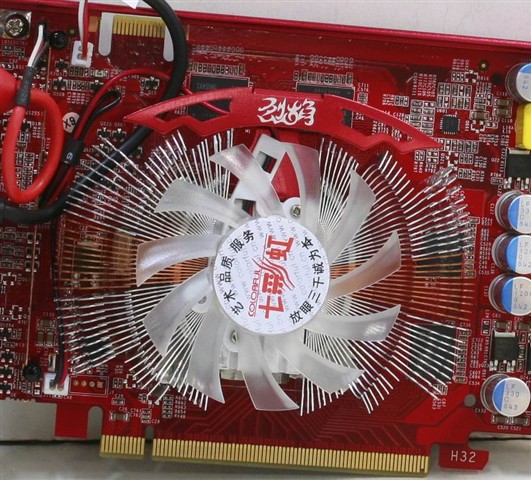 七彩虹逸彩9400gt-gd3 up 烈焰战神 256m显卡产品图片5(5/8)