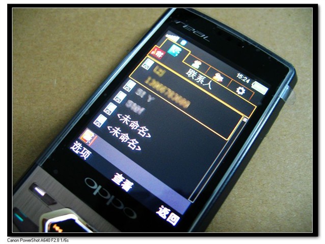 oppot5手机产品图片38(58/288)