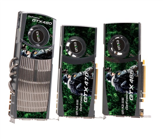 双敏无极2 gtx465 ddr5 黄金版显卡产品图片7(7/29)
