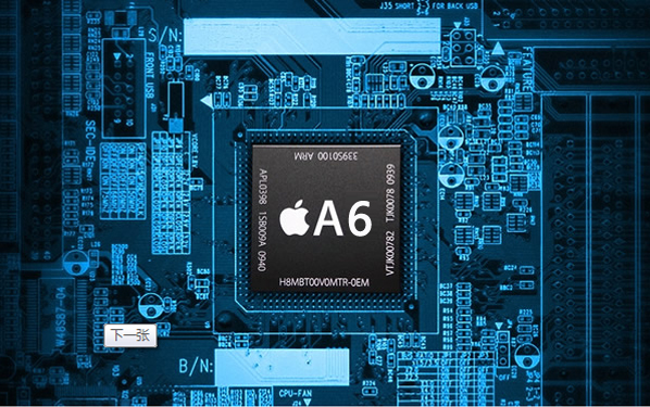 苹果ipad3ipad3处理器图片