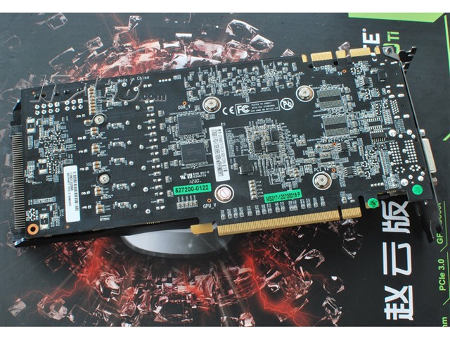耕升gtx660ti赵云版显卡产品图片33(33/34)