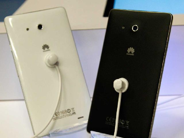 华为mate 2g ram版联通3g手机(黑色)wcdma/gsm非合约机手机产品图片7