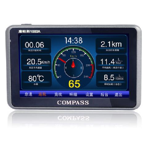 康帕斯(compass)康帕斯compass 1000a行車電腦 5寸高清obd通用帶gps