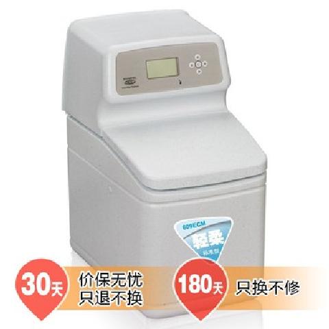 怡口(ecowater) 609ecm 中央軟水機淨水設備產品圖片1(1/1)