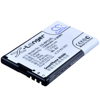 cameron sinocameronsino适用于诺基亚lumia520手机电池bl-5j电池5230