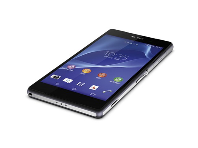 索尼xperia z2 联通3g手机(黑色)wcdma/gsm欧版手机产品图片4(4/9)