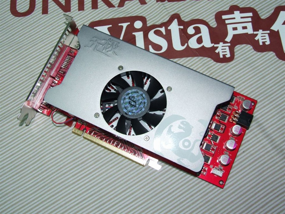 双敏 无极hd4850玩家战斗版图片_it168触屏版>